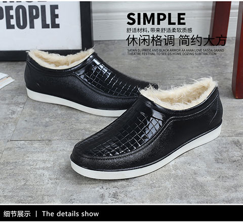 Giày đi mưa nam mùa đông giúp đỡ cộng với nhung cotton ấm không thấm nước giày nhà bếp cao su chống trượt giày nông miệng gân gót lạnh giày đi mưa cao cấp