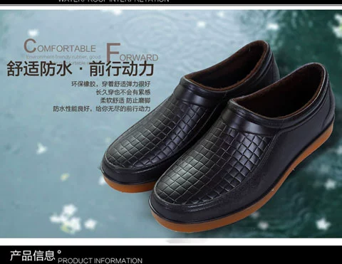 Giày đi mưa nam thấp giúp mùa đông cộng với nhung cotton ấm gân bò đế cao su chống thấm giày nhà bếp chống trơn trượt giày đế bằng