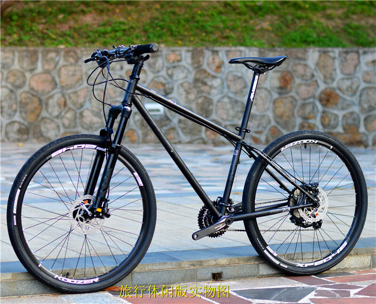 20 speed mountain bike