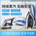 bàn ủi hơi nước mini Steam / Panasonic W650CS Steam Iron Hộ gia đình Công suất cao L700SS Radio Iron Steam bàn là hơi nước cầm tay xiaomi Điện sắt