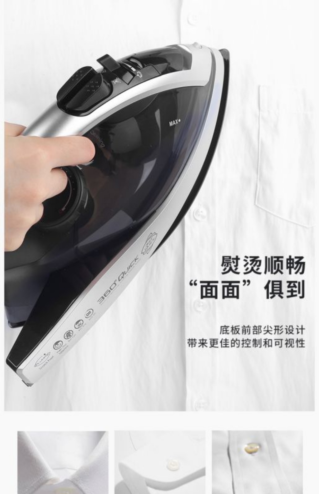 bàn ủi hơi nước mini Steam / Panasonic W650CS Steam Iron Hộ gia đình Công suất cao L700SS Radio Iron Steam bàn là hơi nước cầm tay xiaomi