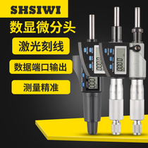 The micrometer micrometer micrometer is measured by the numerical micro - dimensional electron number of electrons
