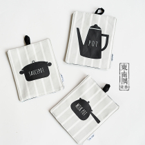 Nordic Cloth Art Insulation Mat Double Thickened Cotton Linen Pan Cushion Simple Baking Heat Insulation Mat Can Hang Anti-Burn Table Mat Bowl Mat