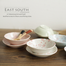 Southeast Yoshinori style imported colored small sauces small bowls of sauces with bowls multicoloured Japanese style and wind cherry blossom bunnies