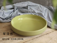 W2 Army Green
