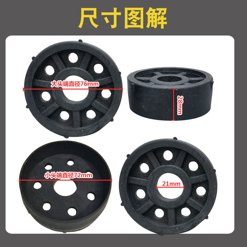什么样的纸管塞子最适合卷材用?-其它定做类-淘宝百科网