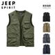 JEEP Jeep vest men's spring and autumn thin outdoor work vest multi-pocket fishing quick-drying photography vest jacket