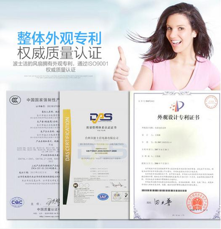 quạt hơi lạnh Boss thương hiệu tiết kiệm năng lượng cực kỳ yên tĩnh Quạt điện mini quạt gió quạt trần 500 700 900 1050 - Quạt điện quạt trần cánh xếp