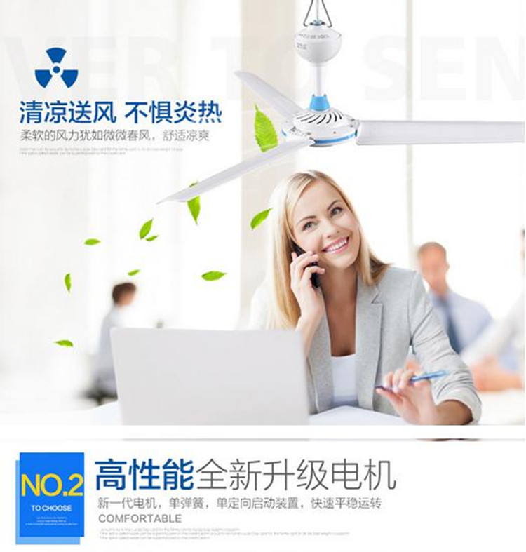 quạt hơi lạnh Boss thương hiệu tiết kiệm năng lượng cực kỳ yên tĩnh Quạt điện mini quạt gió quạt trần 500 700 900 1050 - Quạt điện quạt trần cánh xếp