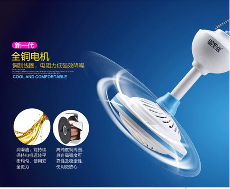 quạt hơi lạnh Boss thương hiệu tiết kiệm năng lượng cực kỳ yên tĩnh Quạt điện mini quạt gió quạt trần 500 700 900 1050 - Quạt điện quạt trần cánh xếp