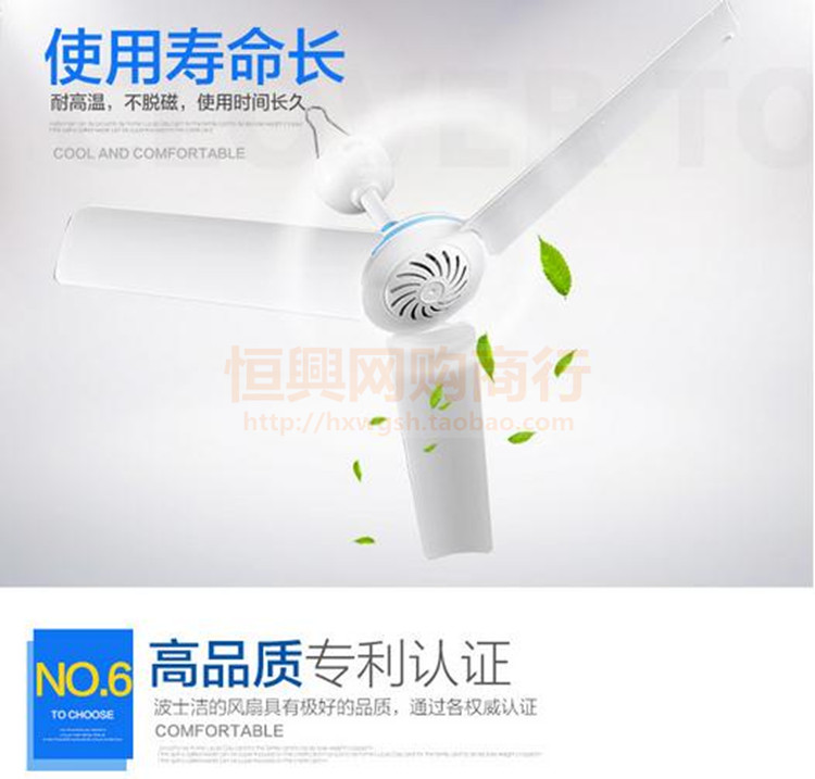 quạt hơi lạnh Boss thương hiệu tiết kiệm năng lượng cực kỳ yên tĩnh Quạt điện mini quạt gió quạt trần 500 700 900 1050 - Quạt điện quạt trần cánh xếp