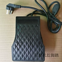 Клейкая нога