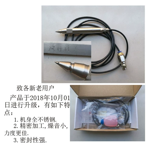 Пневматическая гравирующая ручка, ископаемое полировка, гравировка, написание ручки