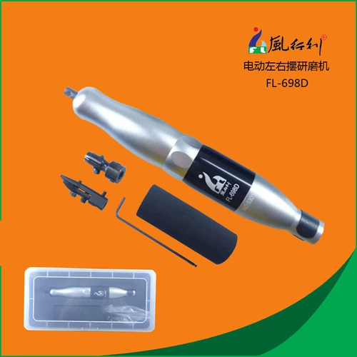 Hui Ri CS-301 висящая шлифовальная машина нефритовая отделка для полировки полировочной машины Электрика