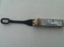 Brocade 16gb Multimode SFP 57-0000088-01 SW 125M 850NM