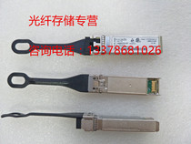 Brocade G610 G620 32GB 57-10003331-01 Huawei SNS2624 SNS3664