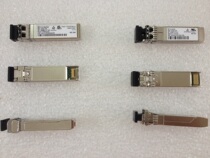 Brocade Multimode 8G 57-1000117-01 Brocade 8GB Multimode SFP 8GB FC 850nm