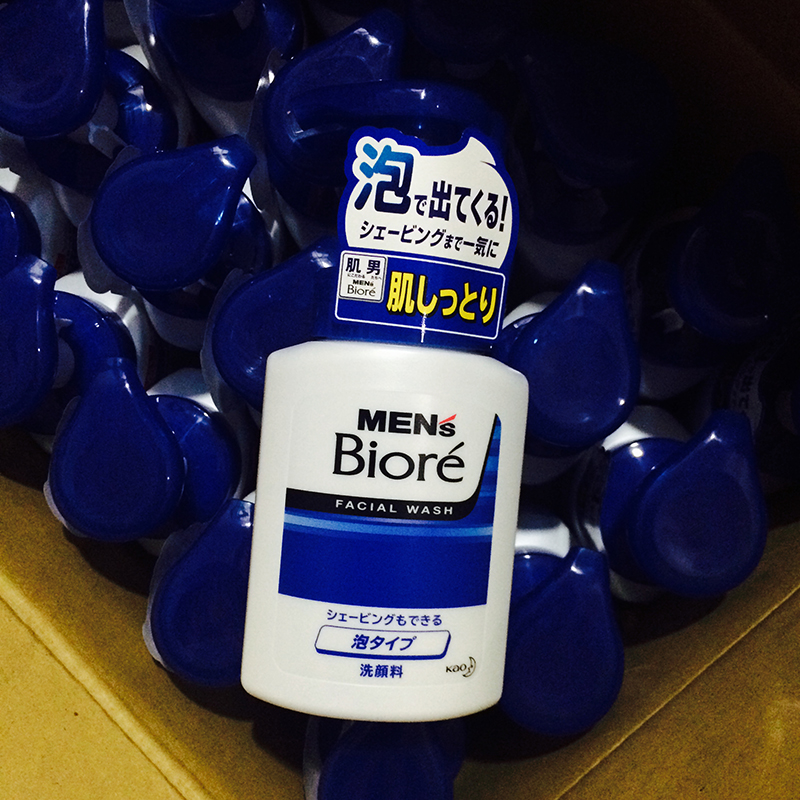 日本Biore碧柔男士泡沫洗面奶清爽保湿洁面泡沫深蓝色洁面乳150ml