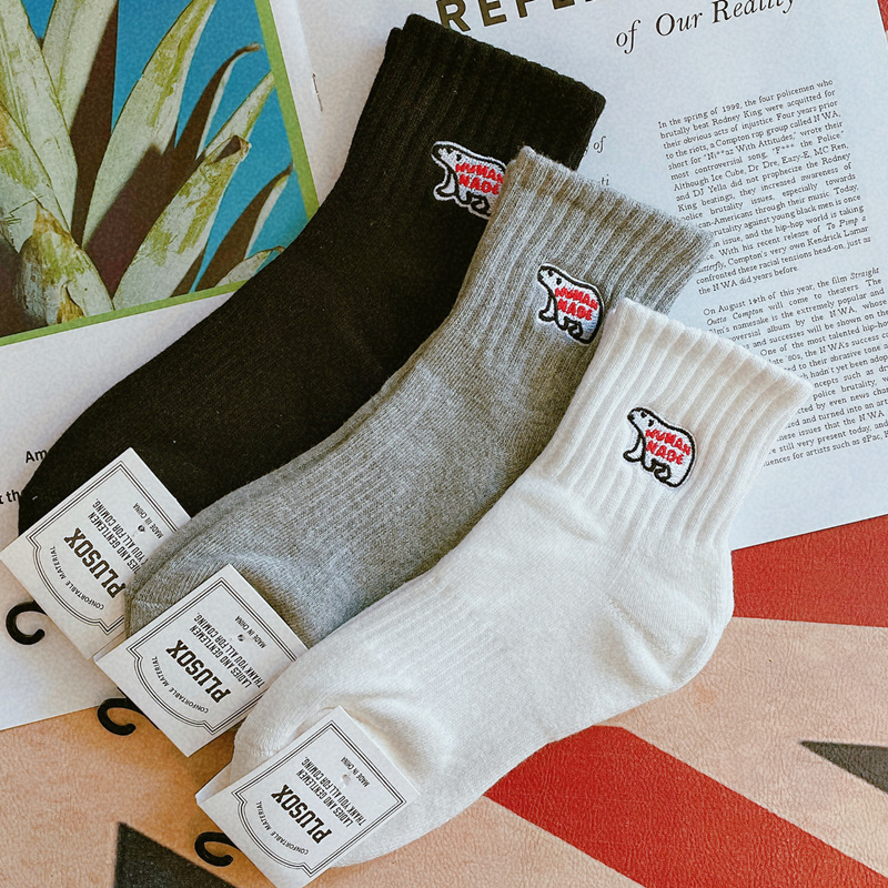 3 Pairs of Men's and Women's Socks, Couple Low-Cut Short Socks, Pure Cotton, Trendy Polar Bear Embroidery, Towel Bottom Sports Short Socks