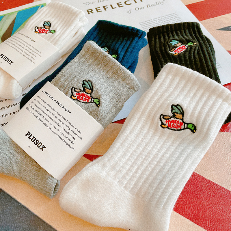 3 Pairs of Socks, Unisex Mid-Calf Length, Pure Cotton, Towel Bottom, Sweat-Absorbent, Breathable, Black and White Socks, Trendy with Little Duck Embroidery
