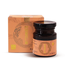 (Done Ejiao) Ejiao Coix Seed Cream 70g Official Flagship Store