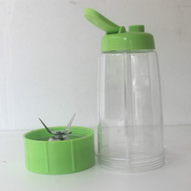 Fulfling Haisai Fuling Kitchen Amy Rabbit Golden Bear Good Rich Star Accessories Direct Drinking Cup Cross Knife Accessories