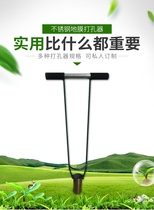 Stainless steel hole punching device seedling punching device hole punching device seedling taking device soil taking device seedling digging soil drilling plastic film making bowl