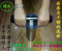 Fighting non-steel pipe commercial stainless steel dumpling wrapper steamed stuffed bun pancake wrapper dumpling mold round cutter chaos round mold