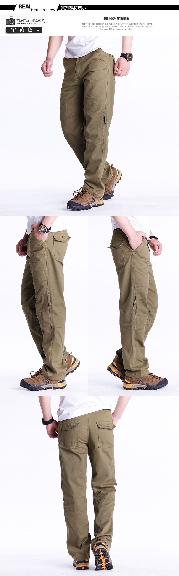 Vêtement de travail en coton - Ref 1911869 Image 10