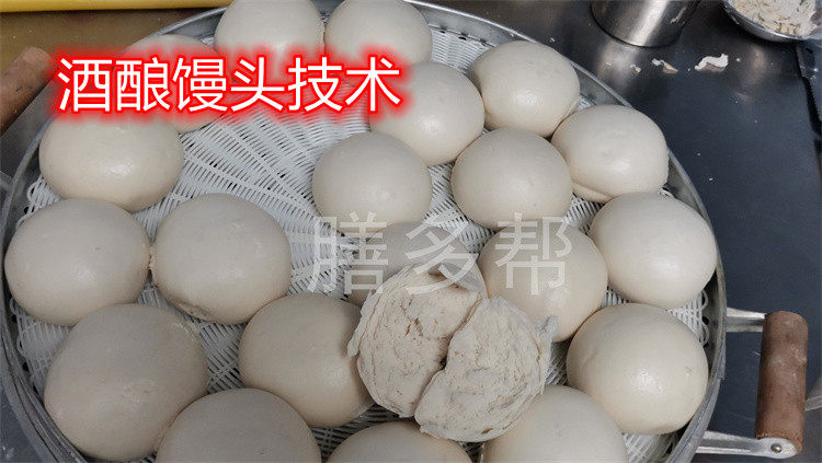 山东千层老面馒头技术配方，馒头做法，发面馒头技术配方，怎么发面？【膳多帮】