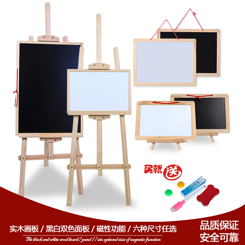 Desktop Bar Milk Tea Shop Mini Blackboard Handwritten Display Panel Magnetic