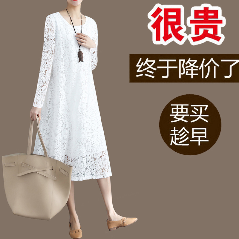 2026 Spring Women's New Plus Size Dress Ladies' Spring and Autumn Large Size Loose Slimming White Lace Dress for Summer