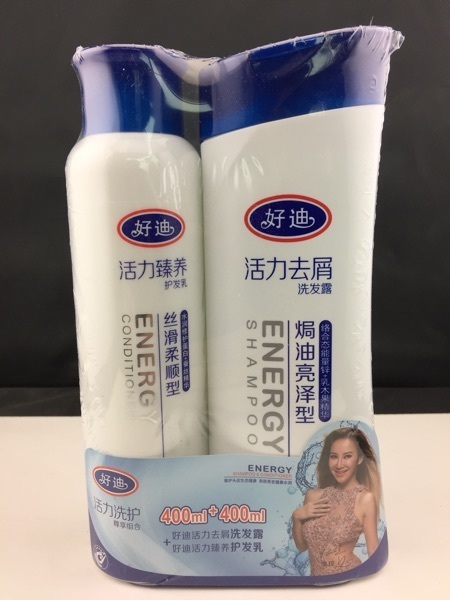 400 gr Good Di shampoo plus 400 gr Good Diddish Good Diddish Good Diddish shampoo Good Diphine