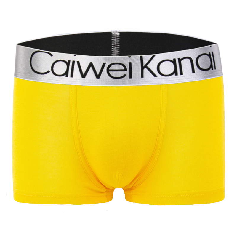 Modal Yellow Men's Underwear Antibacterial Pure Cotton Breathable Boxer Briefs 100kg Large Size Trendy Boxer Shorts