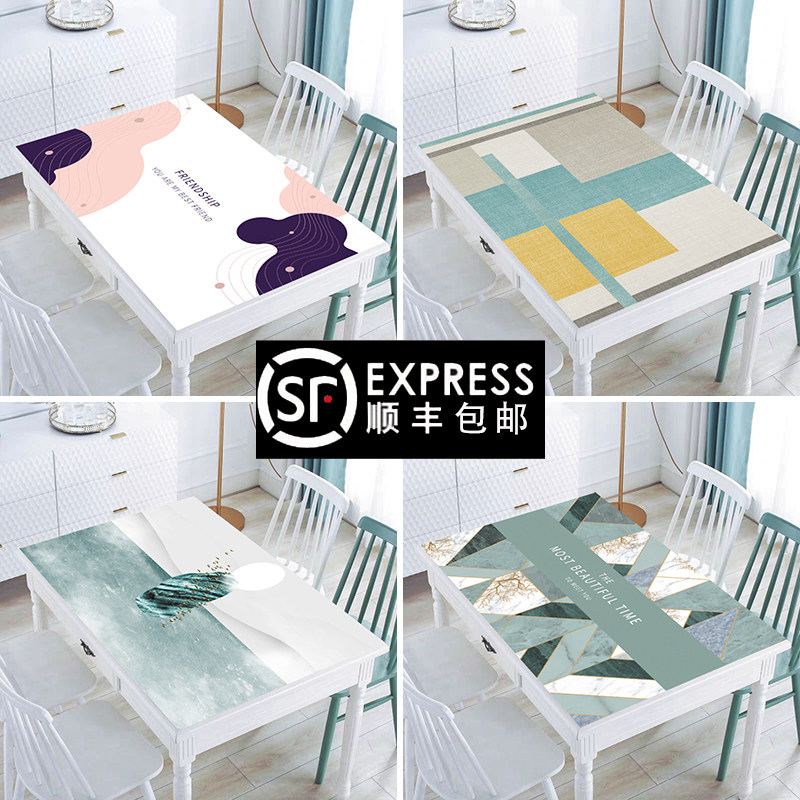 Nordic tablecloth waterproof and oil-proof disposable plastic anti-hot coffee table table mat PVC soft glass thick modern simplicity