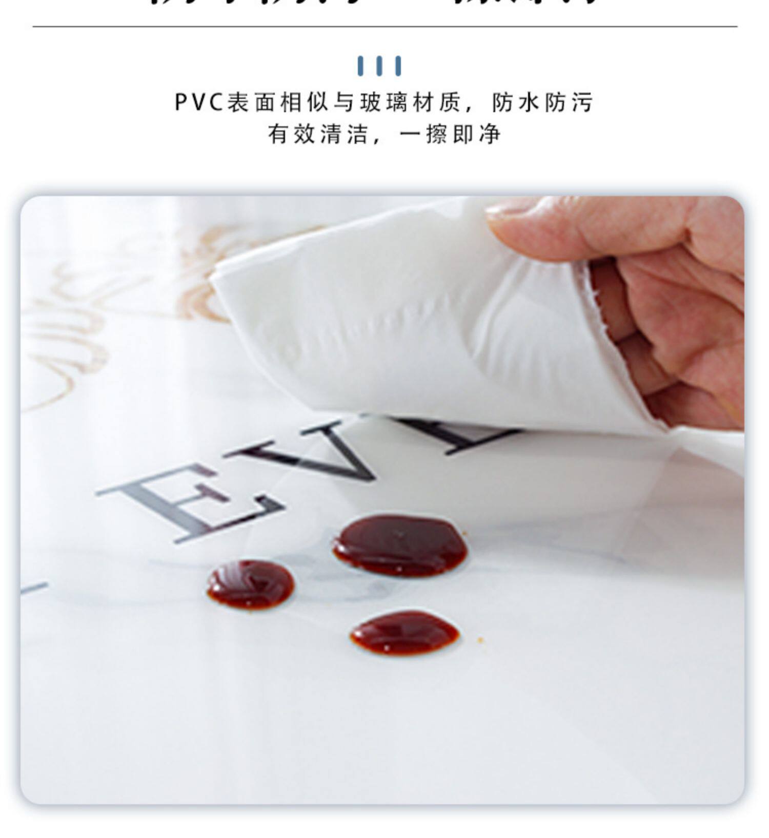 Скатерть 冰箱防尘罩盖布防水防油pvc滚筒洗衣机盖巾冰柜罩子轻奢2021新款 Wei Shu home