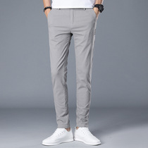 2021 spring and autumn new mens casual pants Korean version of the trend of fashion versatile trousers solid color slim business style pants