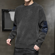 Spring and autumn round neck sweater mens Korean version of the trend handsome sweater thickened warm velvet loose base shirt