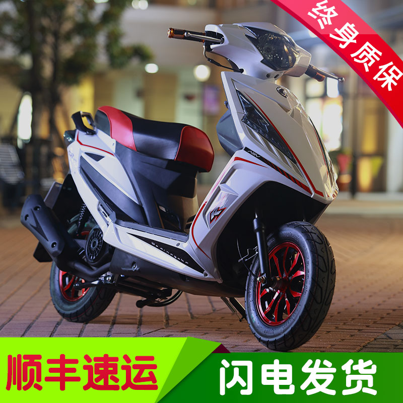 Mới 125CC nhiên liệu booster scooter sửa đổi WISP ba thế hệ xe máy xe thể thao tốc độ xe mới