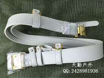 White Messenger Messenger Outer Belt Concierge Service Outer Belt Patrol Duty Outer Belt