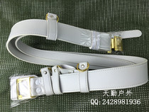 White messenger oblique back outer belt Concierge service outer belt Patrol duty outer belt