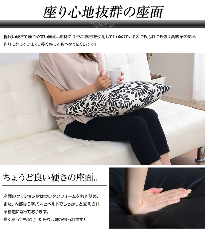Futon văn phòng PU bicortical đơn vị nhỏ 1,7 1,8 1,9 m sofa mui trần giường đơn giản sofa - Ghế sô pha