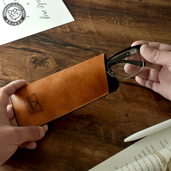 Glasses bag soft leather reading glasses case simple portable leather myopia eye holster storage bag protective cover