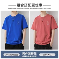 3066 Кляйн Синий + 3066 Шоу Красный