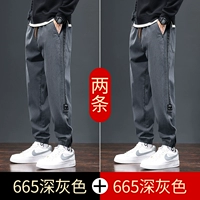 665 темно-серый+665 темно-серый