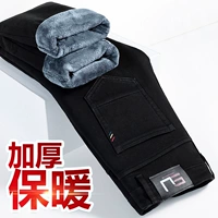 563 Углеродная черная бархат