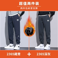 2365 Тибетский зеленый плюс бархат+2365 Deep Grey Plus Velvet