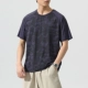 9016 Deep Blue