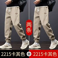 2215 Хаки + 2215 Хаки