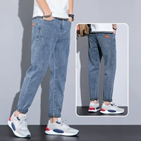 TN791 Blue Single Piece
